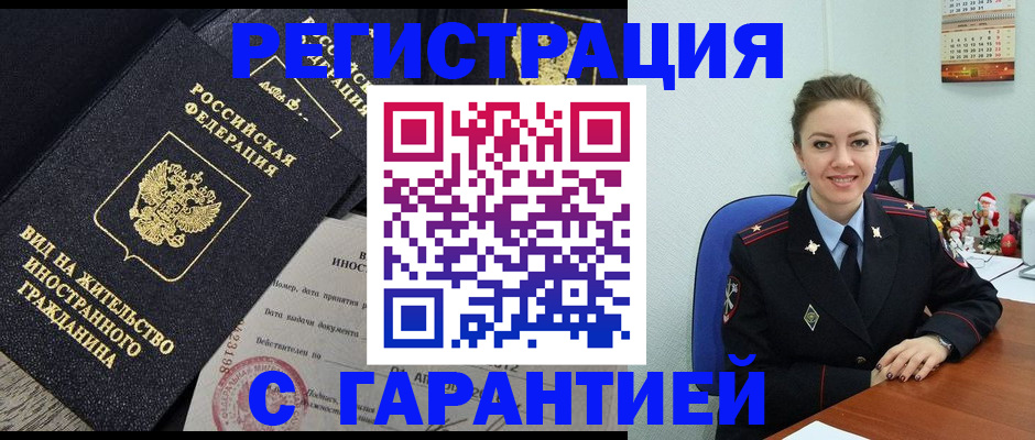 форма 3 в Владимирской области